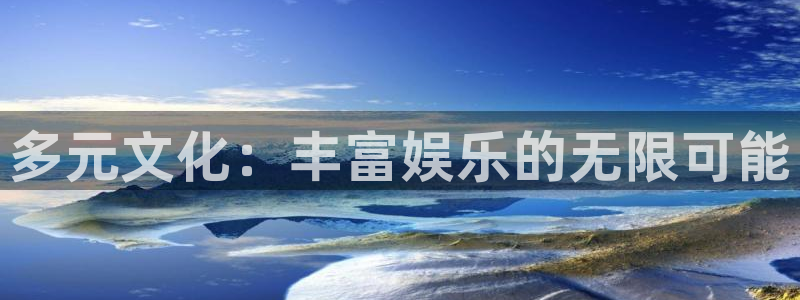 摩登7lite登录入口