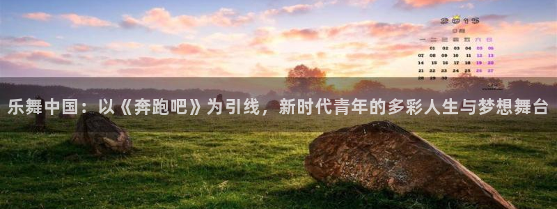 摩登7