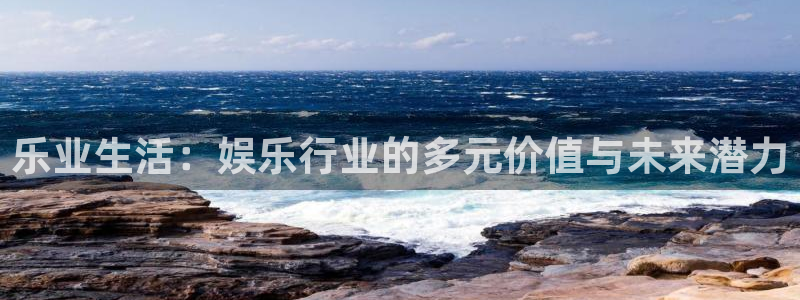 摩登7