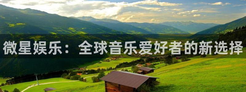 摩登7登录官网
