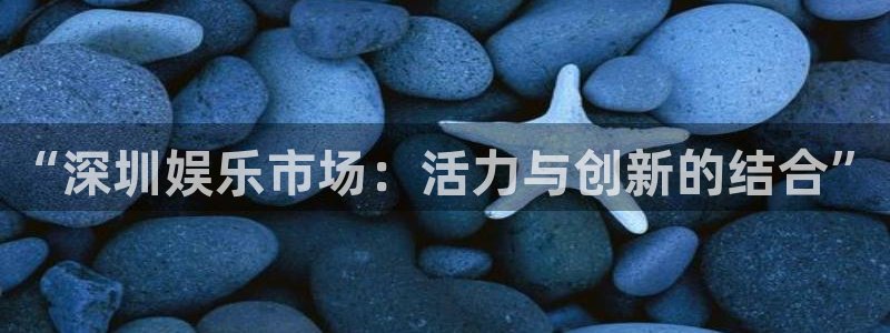 摩登7