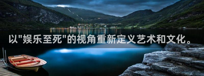 摩登7 lite注册