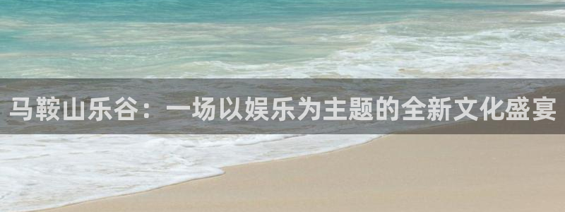 摩登7平台注册
