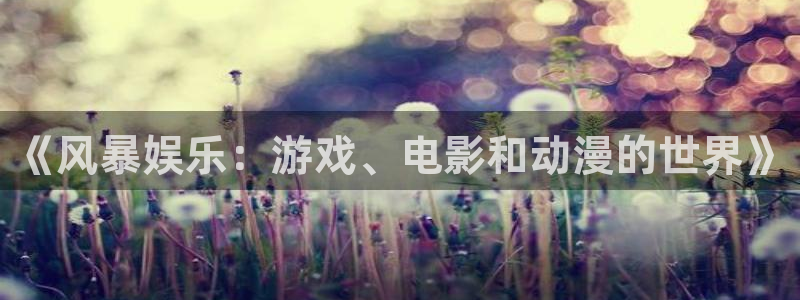 摩登7注册