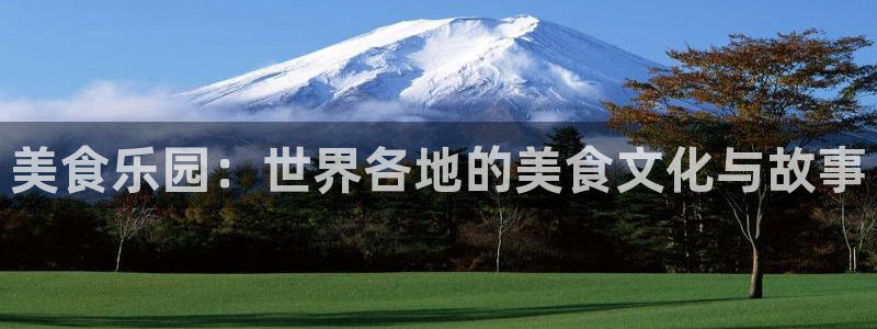 摩登7登录官网
