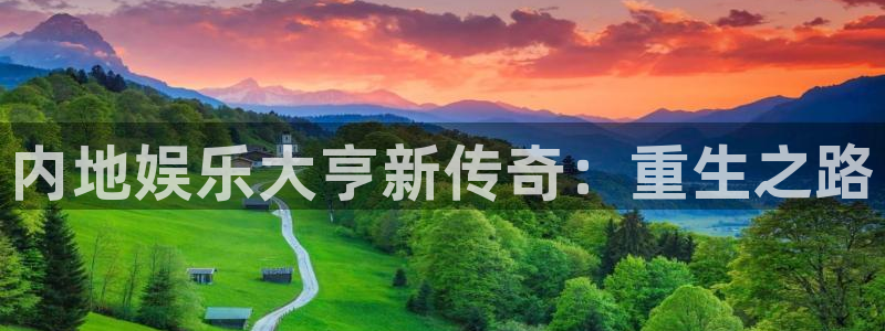 摩登7登录注册